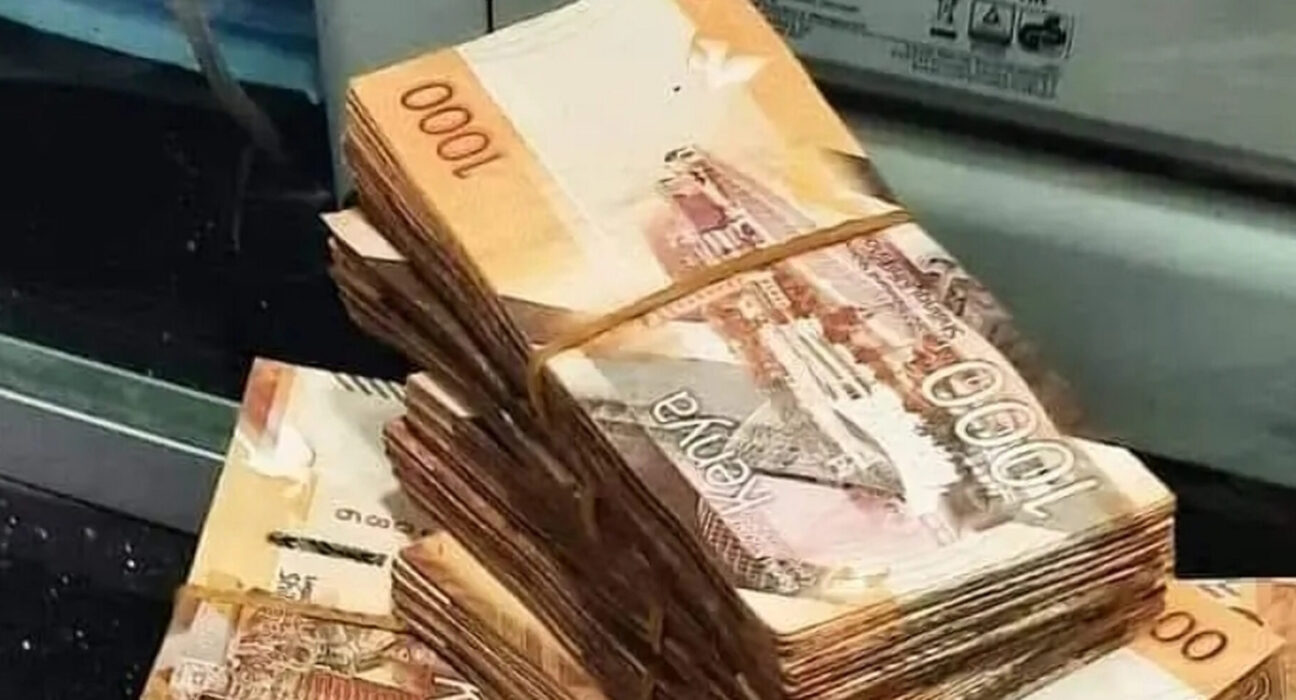 How to control financial risks in SACCOs SACCO financial risk control The role of SACCO members in liquidity management Challenges in SACCO liquidity management