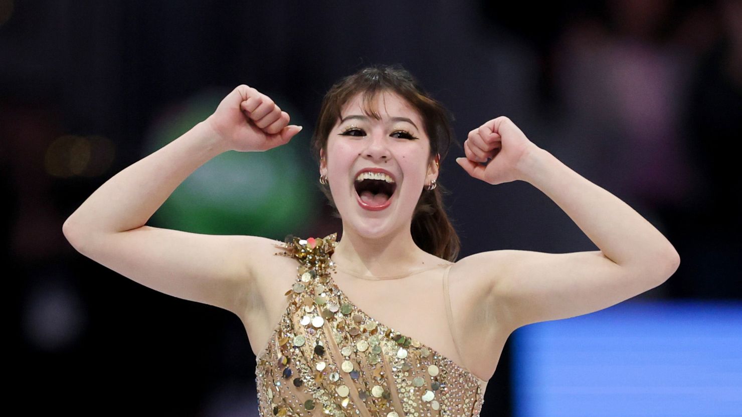 Alysa Liu Net Worth